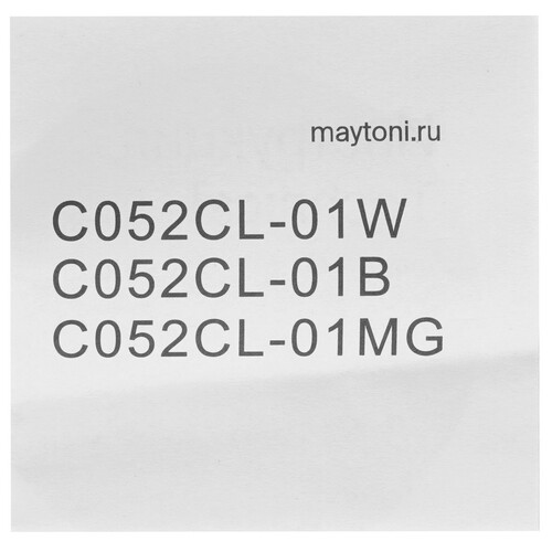 Купить Светильник потолочный Technical C052CL-01B черный/черный  9143030. Характеристики, отзывы и цены в Донецке