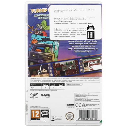 Купить Игра Turnip Boy Robs A Bank (Switch)  5638164. Характеристики, отзывы и цены в Донецке