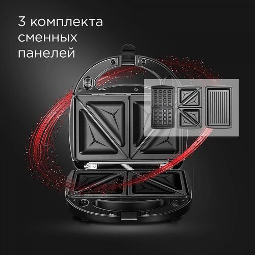 Купить Универсальный пекарь Redmond RMB-634/3 черный  5087889. Характеристики, отзывы и цены в Донецке