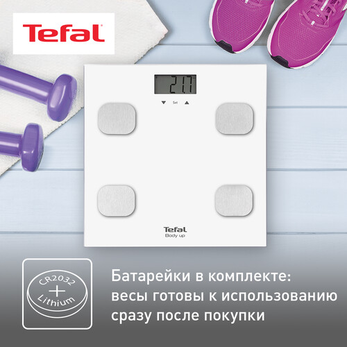 Купить Весы Tefal Body Up BM2523V0 белый  5322896. Характеристики, отзывы и цены в Донецке