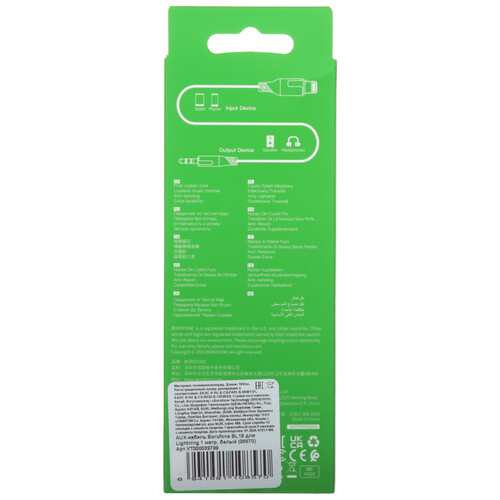 Купить Кабель   Borofone Lightning - jack 3.5 мм белый  5474942. Характеристики, отзывы и цены в Донецке