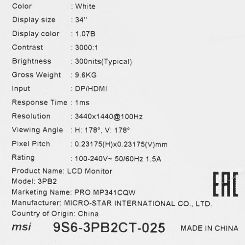 Купить 34" Монитор MSI PRO MP341CQW белый  5453095. Характеристики, отзывы и цены в Донецке