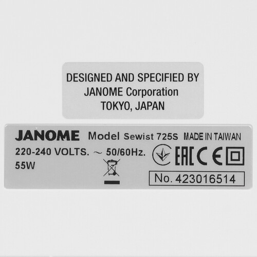 Купить Швейная машина Janome Sewist 725s  9207942. Характеристики, отзывы и цены в Донецке