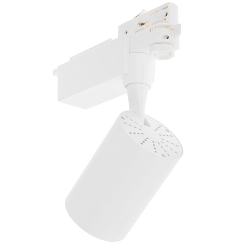 Купить Светильник трековый Maytoni TR029-3-10W4K-W-W  9169611. Характеристики, отзывы и цены в Донецке