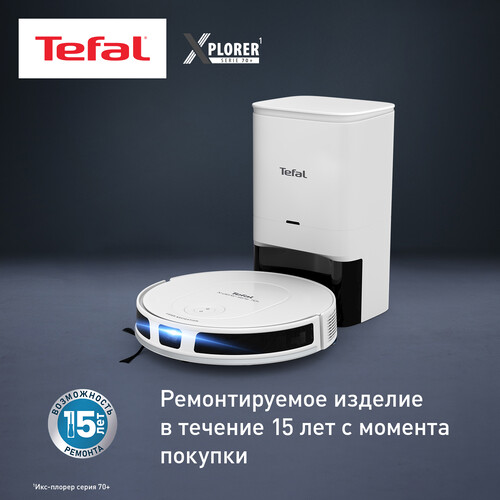 Купить Робот-пылесос Tefal RG8497WH белый  9250470. Характеристики, отзывы и цены в Донецке