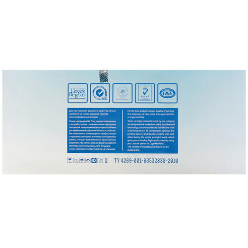 Купить Картридж лазерный NV Print CE343A пурпурный  7974038. Характеристики, отзывы и цены в Донецке