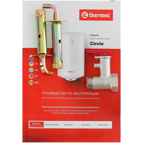 Купить Водонагреватель электрический Thermex Circle 80 V  9079135. Характеристики, отзывы и цены в Донецке