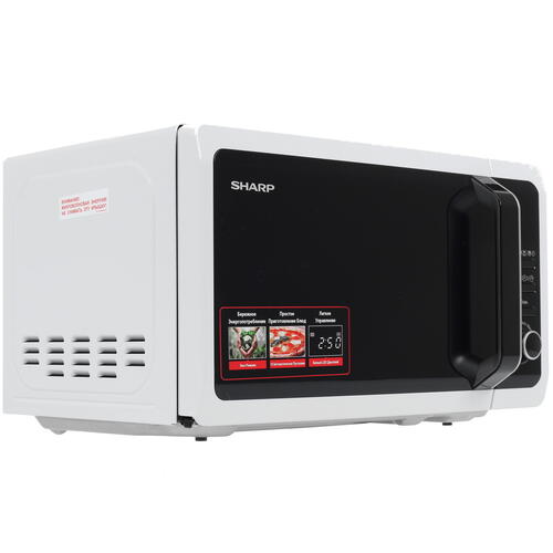 Купить Микроволновая печь Sharp R2852RW белый  1109723. Характеристики, отзывы и цены в Донецке