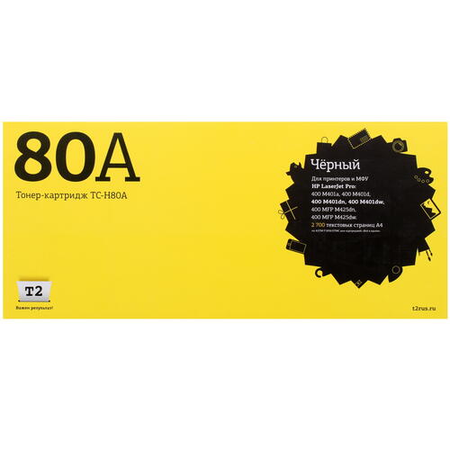 Купить Картридж лазерный T2 TC-H80A черный  7939566. Характеристики, отзывы и цены в Донецке