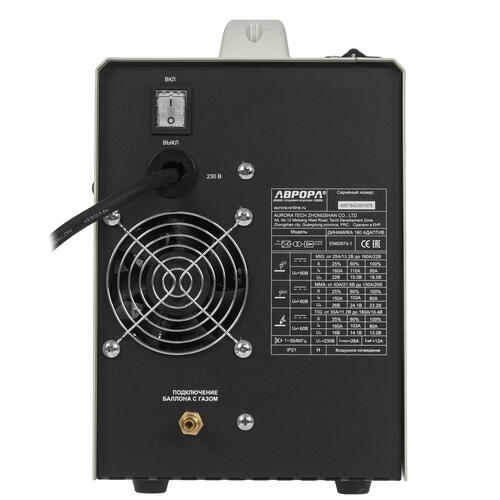 Купить Сварочный аппарат Aurora Динамика 160 АДАПТИВ  5423630. Характеристики, отзывы и цены в Донецке