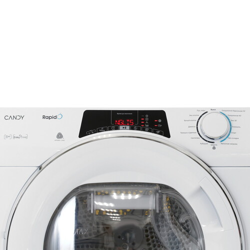 Купить Сушильная машина Candy ROE H11A2TCEX-07 белый  9183742. Характеристики, отзывы и цены в Донецке