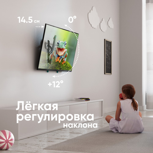 Купить Кронштейн для ТВ ONKRON TM5 белый  9350536. Характеристики, отзывы и цены в Донецке
