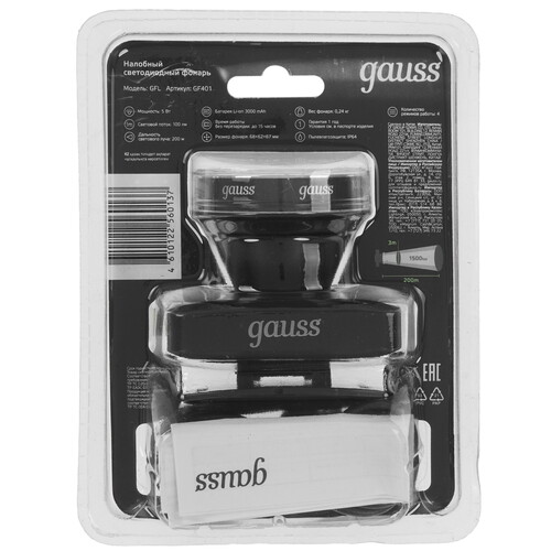 Купить Фонарь Gauss GFL401  9174970. Характеристики, отзывы и цены в Донецке