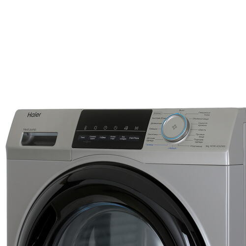 Купить Сушильная машина Haier HD90-A2929BS серебристый  9046121. Характеристики, отзывы и цены в Донецке