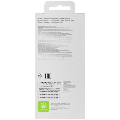Купить Накладка  Samsung Silicone Case для Samsung Galaxy Z Flip6/ Z Flip7 FE черный  5642077. Характеристики, отзывы и цены в Донецке