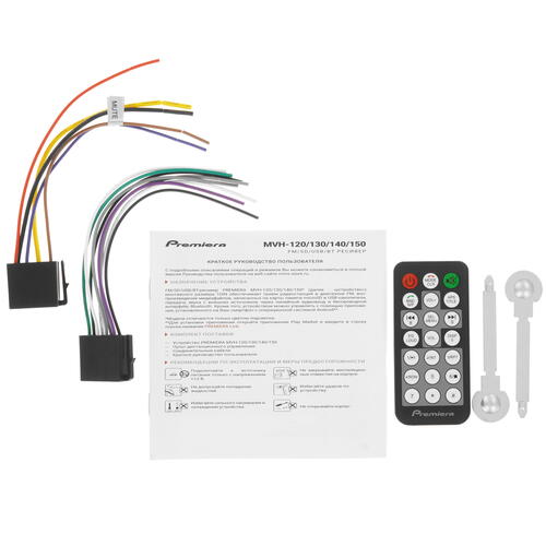 Купить Автопроигрыватель Premiera MVH-130  5454434. Характеристики, отзывы и цены в Донецке