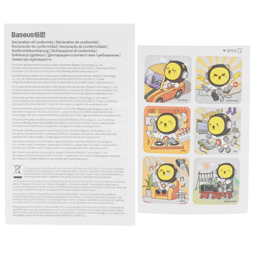 Купить Кабель круглый Baseus Lightning 8-pin - USB 2.0 Type-A черный 2 м  9167137. Характеристики, отзывы и цены в Донецке