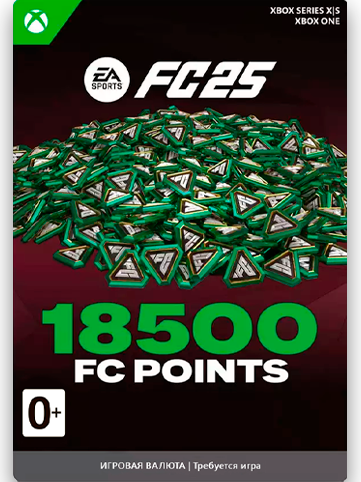 Купить Игровая валюта EA Sports FC 25  18500 Coins  5601330. Характеристики, отзывы и цены в Донецке