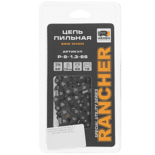 Купить Пильная цепь Rezer Rancher P-9-1.3-66  5458924. Характеристики, отзывы и цены в Донецке