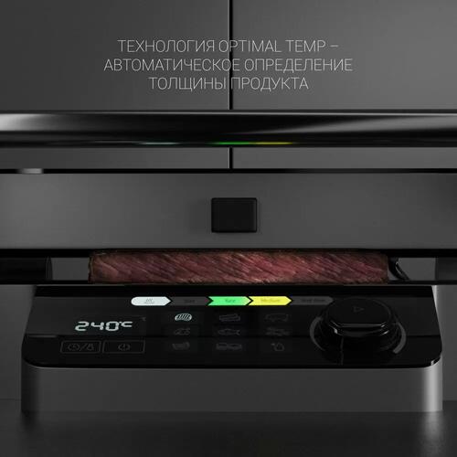Купить Гриль Polaris PGP 3002DP Optimal Temp серый  5337514. Характеристики, отзывы и цены в Донецке