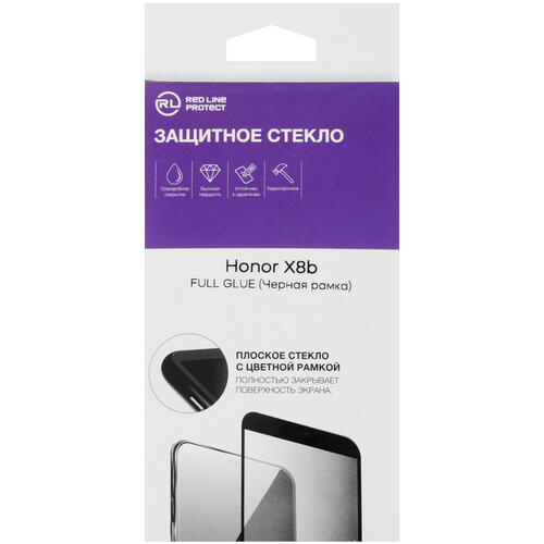 Купить Защитное стекло Red Line для экрана HONOR X8b  5448993. Характеристики, отзывы и цены в Донецке
