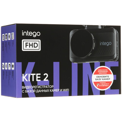 Купить Видеорегистратор INTEGO Kite 2  9290761. Характеристики, отзывы и цены в Донецке