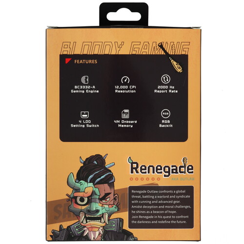 Купить Мышь проводная A4Tech Bloody W63 Max Renegade  желтый  5632901. Характеристики, отзывы и цены в Донецке