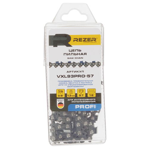 Купить Пильная цепь Rezer VXL93PRO-57  5311162. Характеристики, отзывы и цены в Донецке