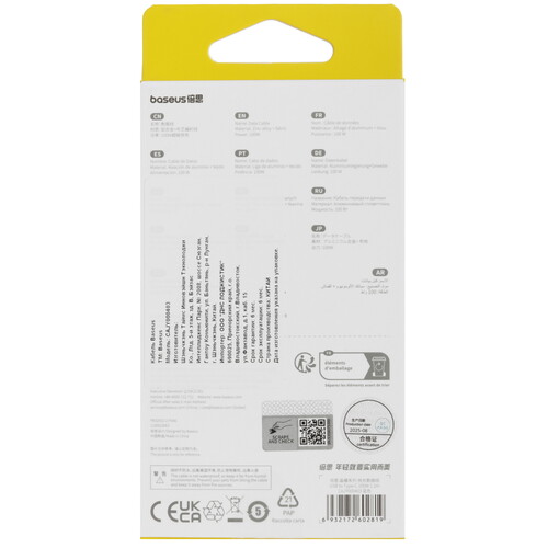 Купить Кабель круглый Baseus USB Type-C - USB 2.0 Type-A синий 1.2 м  9167057. Характеристики, отзывы и цены в Донецке