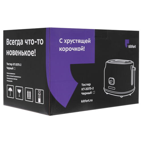 Купить Тостер Kitfort KT-2075-2 черный  5352602. Характеристики, отзывы и цены в Донецке