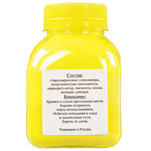 Купить Тонер Булат s-Line BASMCLP415080 желтый  5601052. Характеристики, отзывы и цены в Донецке