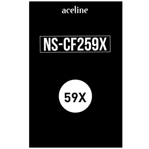 Купить Картридж лазерный Aceline NS-CF259X черный, с чипом  4881240. Характеристики, отзывы и цены в Донецке
