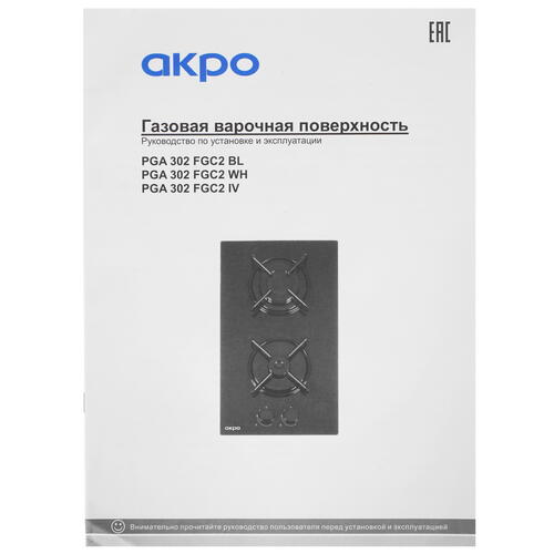 Купить Газовая варочная поверхность Akpo PGA 302 FGC2 BL  9907754. Характеристики, отзывы и цены в Донецке