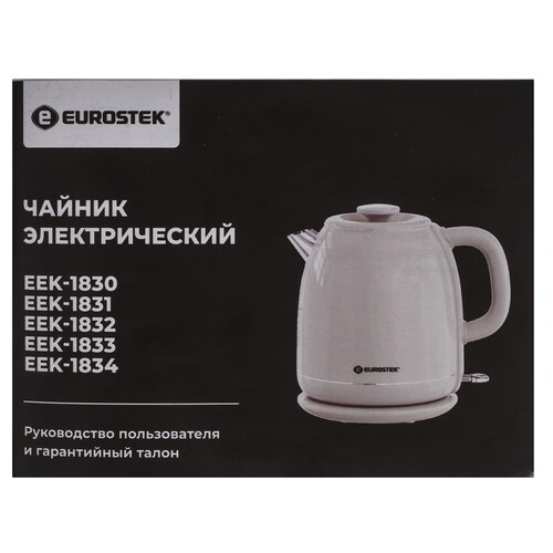 Купить Электрочайник Eurostek EEK-1831 бежевый  9242811. Характеристики, отзывы и цены в Донецке