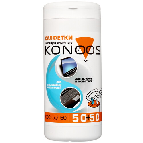 Купить Салфетки Konoos KDC-50-50  5470404. Характеристики, отзывы и цены в Донецке