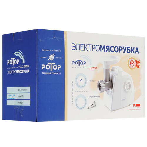 Купить Мясорубка электрическая Ротор ЭМШ 35/300-1 белый  8130290. Характеристики, отзывы и цены в Донецке