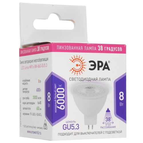 Купить Лампа светодиодная ЭРА LED Lense MR16-8W-860-GU5.3  5417782. Характеристики, отзывы и цены в Донецке