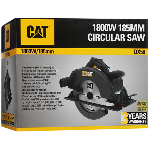 Купить Пила дисковая CAT DX56  5411309. Характеристики, отзывы и цены в Донецке