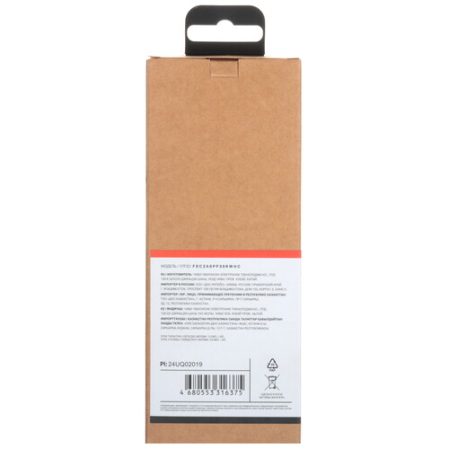 Купить Кабель круглый Aceline USB Type-C - USB 2.0 Type-A белый 3 м  9086571. Характеристики, отзывы и цены в Донецке