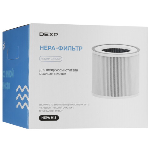 Купить Фильтр DEXP H13DAP-C255IUV  5619392. Характеристики, отзывы и цены в Донецке