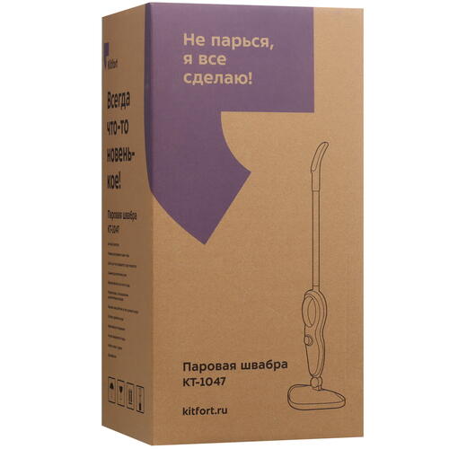 Купить Пароочиститель Kitfort KT-1047 серый  9035477. Характеристики, отзывы и цены в Донецке