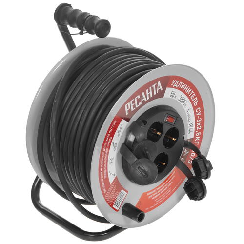 Купить Удлинитель силовой Ресанта СУ-3х2.5КГ-50/3 серый  5413372. Характеристики, отзывы и цены в Донецке