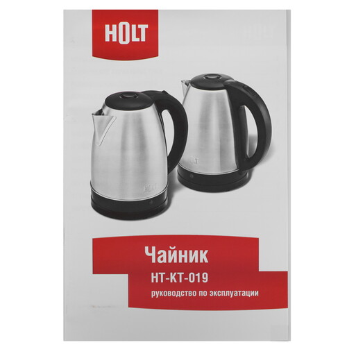 Купить Электрочайник Holt HT-KT-019 черный  9283440. Характеристики, отзывы и цены в Донецке