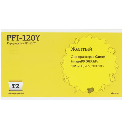 Купить Картридж T2 IC-CPFI-120Y желтый  9981759. Характеристики, отзывы и цены в Донецке