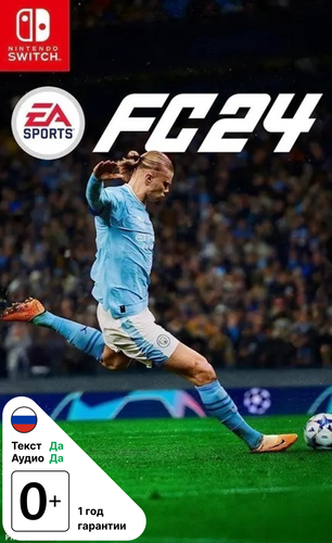 Купить Игра EA Sports FC 24 (Switch)  5428718. Характеристики, отзывы и цены в Донецке