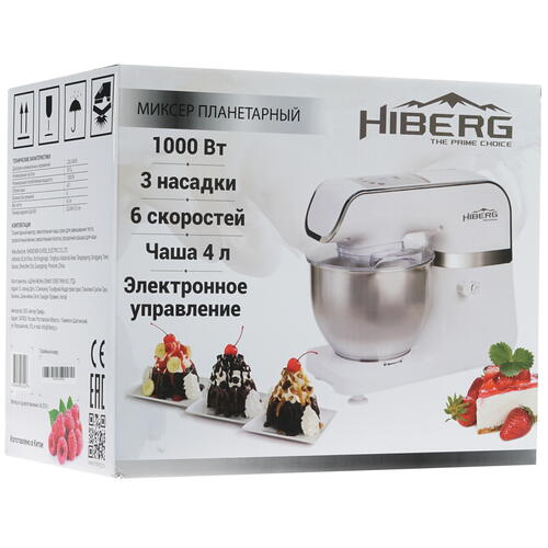 Купить Миксер Hiberg MP 1040 DY бежевый  8160877. Характеристики, отзывы и цены в Донецке
