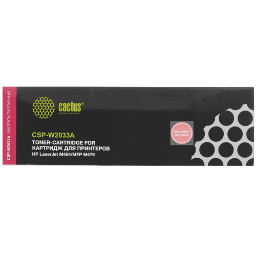 Купить Картридж лазерный Cactus CSP-W2033A (HP 415A) пурпурный, с чипом  5630669. Характеристики, отзывы и цены в Донецке