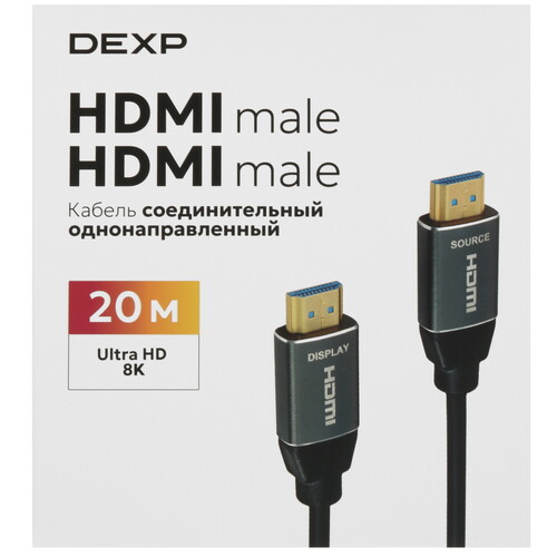 Купить Кабель однонаправленный DEXP HDMI - HDMI, 20 м  5453932. Характеристики, отзывы и цены в Донецке