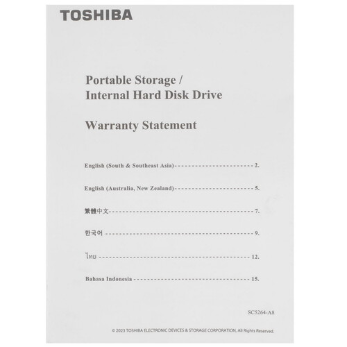 Купить 6 ТБ Жесткий диск Toshiba N300  5609493. Характеристики, отзывы и цены в Донецке