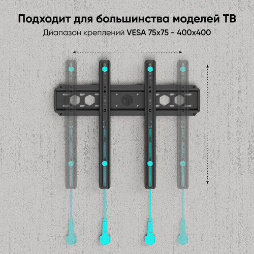 Купить Кронштейн для ТВ ONKRON FM5 черный  4829905. Характеристики, отзывы и цены в Донецке